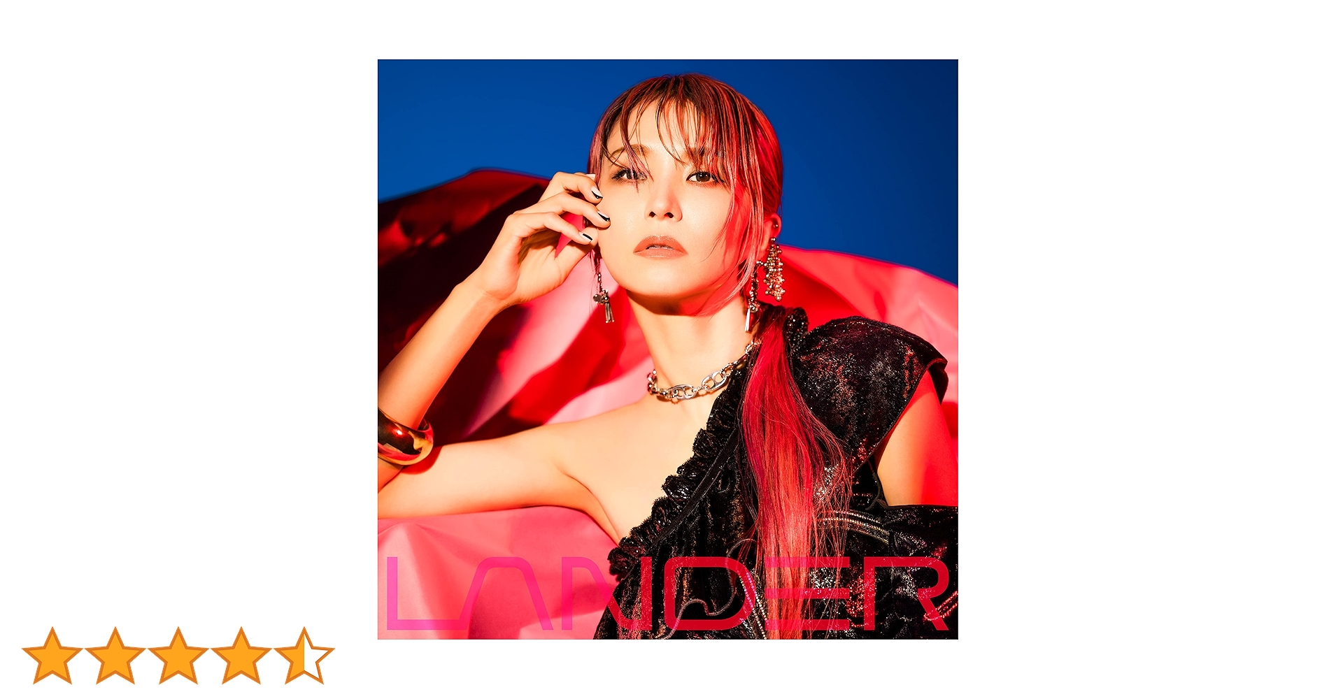 LiSA アルバム Amazon.co.jp: LiSA : 【Amazon.co.jp限定】LANDER (通常盤